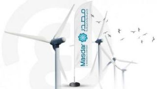 "مصدر" تتعاون مع توتال وسيمنس 