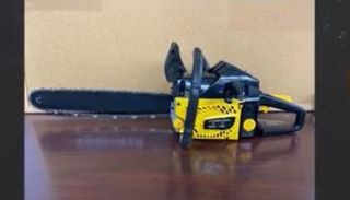 أحد الأغراض الغريبة التي تم ظبطها في مطارات أمريكا