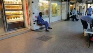 أسعار الذهب اليوم في السودان الخميس 20 يناير 2022