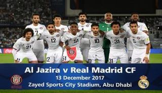 فريق الجزيرة الإماراتي