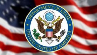 شعار وزارة الخارجية الأمريكية
