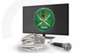 قناة الإخوان الجديدة من لندن.. "العين الإخبارية" تتقصى الحقيقة