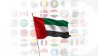 "المشيخة الإسلامية" بكوسوفو تدين الاعتداء الحوثي على الإمارات