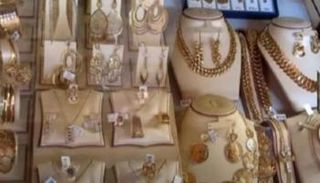 أسعار الذهب اليوم في تونس الجمعة 21 يناير 2022