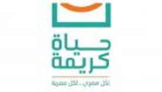  وظائف مبادرة حياة كريمة بمصر.. شروط التقديم في 20 محافظة