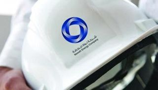 نواة الإماراتية توقع اتفاقية دعم مع شركة