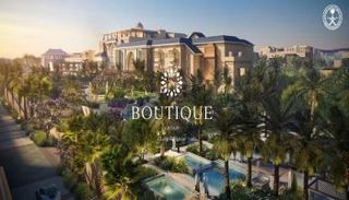 شعار مجموعة بوتيك السعودية