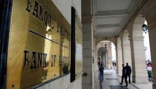 أسعار اليورو والدولار اليوم في الجزائر