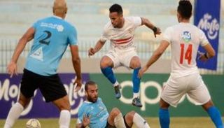 الزمالك ضد غزل المحلة 