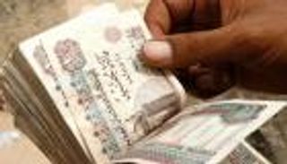 الرمال البيضاء.. تطبيق إلكتروني يسرق 5 مليارات جنيه من المصريين