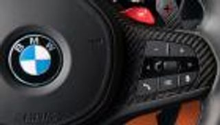 أغرب ذراع قيادة في تاريخ السيارات.. براءة اختراع باسم بي إم دبليو