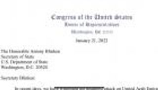 أعضاء بالكونجرس لبلينكن: يجب إعادة تصنيف الحوثيين "جماعة إرهابية"