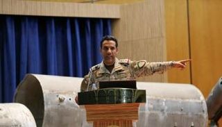 العميد الركن تركي المالكي المتحدث باسم التحالف