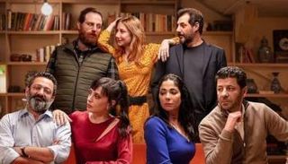 الملصق الرسمي لفيلم 