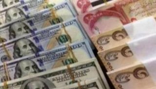 سعر الدولار اليوم في العراق