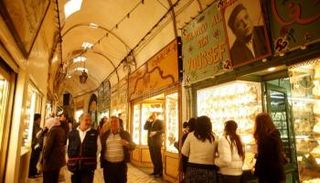 استقرار أسعار الذهب في تونس