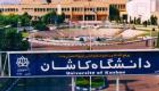 فصل ومضايقات وانتحار.. إيران تقمع النخب الأكاديمية بالجامعات