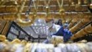 أسعار الذهب اليوم في مصر الأحد 23 يناير 2022