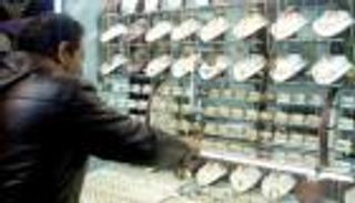 أسعار الذهب اليوم في المغرب الأحد 23 يناير 2022