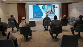 الاستثمار في المستقبل.. 