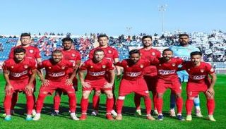 ضمك السعودي 