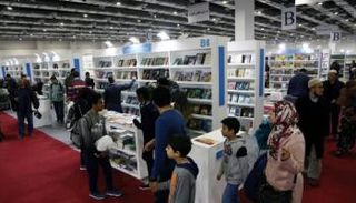 معرض القاهرة الدولي للكتاب