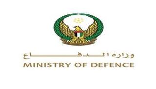 شعار وزارة الدفاع الإماراتية