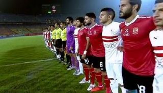 الأهلي والزمالك