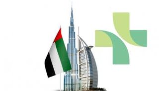 مؤتمر ومعرض الصحة العربي 2022 في دبي