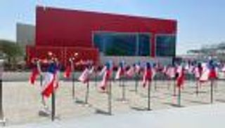 تشيلي في إكسبو دبي.. رحلة إلى بلاد الطبيعة