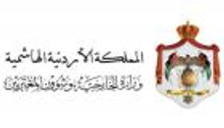 الأردن يؤكد وقوفه جانب الإمارات ويدين إطلاق الحوثي صاروخين بالستيين