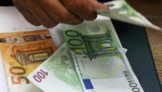 تباين سعر اليورو في مصر