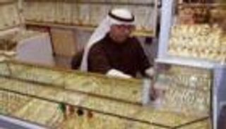 أسعار الذهب اليوم في الكويت الإثنين 24 يناير 2022