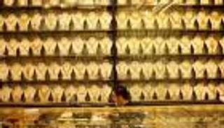 أسعار الذهب اليوم في العراق الإثنين 24 يناير 2022