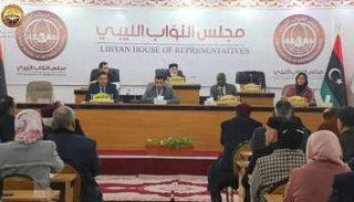 جانب من جلسة البرلمان الليبي اليوم - المركز الإعلامي للبرلمان