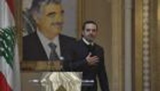 استراحة أم اعتزال؟.. الحريري بين أضواء البيزنس ودموع السياسة