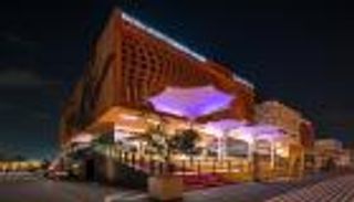 بادن-فورتمبيرغ تحتفل بيومها الوطني في إكسبو 2020 دبي