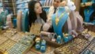 أسعار الذهب اليوم في لبنان الثلاثاء 25 يناير 2022