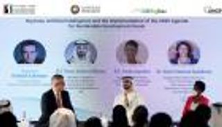 الإمارات مقرا إقليميا لمنصة الأمم المتحدة لبيانات التنمية المستدامة