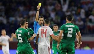 العراق ضد إيران - صورة أرشيفية