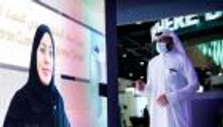 لأول مرة بالعالم.. الإمارات تعتمد تقنية ميتافيرس بالقطاع الصحي