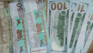 سعر الدولار اليوم في السودان