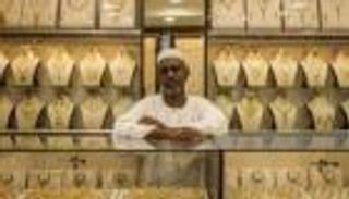 أسعار الذهب اليوم في السودان الثلاثاء 25 يناير 2022