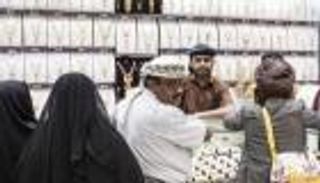 أسعار الذهب اليوم في اليمن الثلاثاء 25 يناير 2022