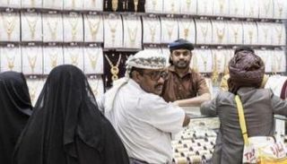 أسعار الذهب اليوم في اليمن