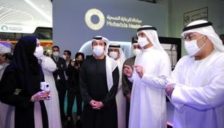 لبناء شبكة رعاية متكاملة..
