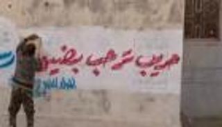 حريب اليمنية تحتفي بـ"العمالقة".. إنهاء احتلال الحوثي