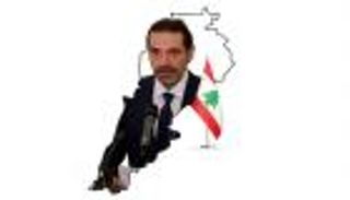 استراحة أم اعتزال؟.. الحريري بين أضواء البيزنس ودموع السياسة
