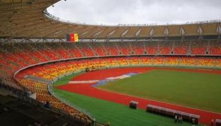 كأس أمم أفريقيا 2021