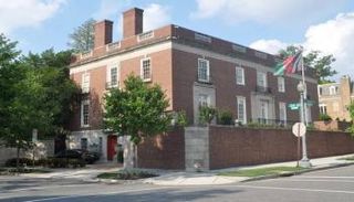 مقر سفارة أفغانستان في واشنطن